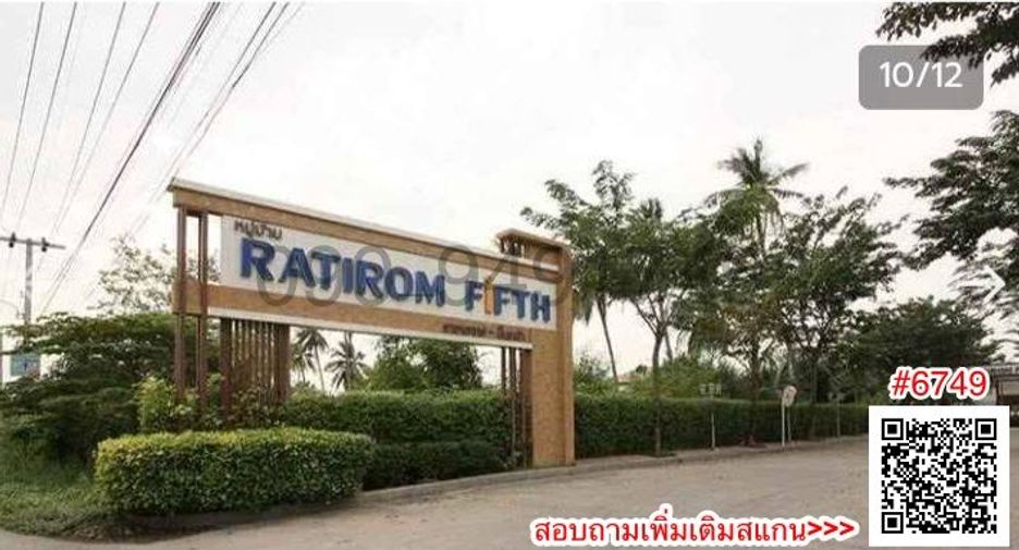 For rent 4 bedrooms condo in Bang Kruai, Nonthaburi
