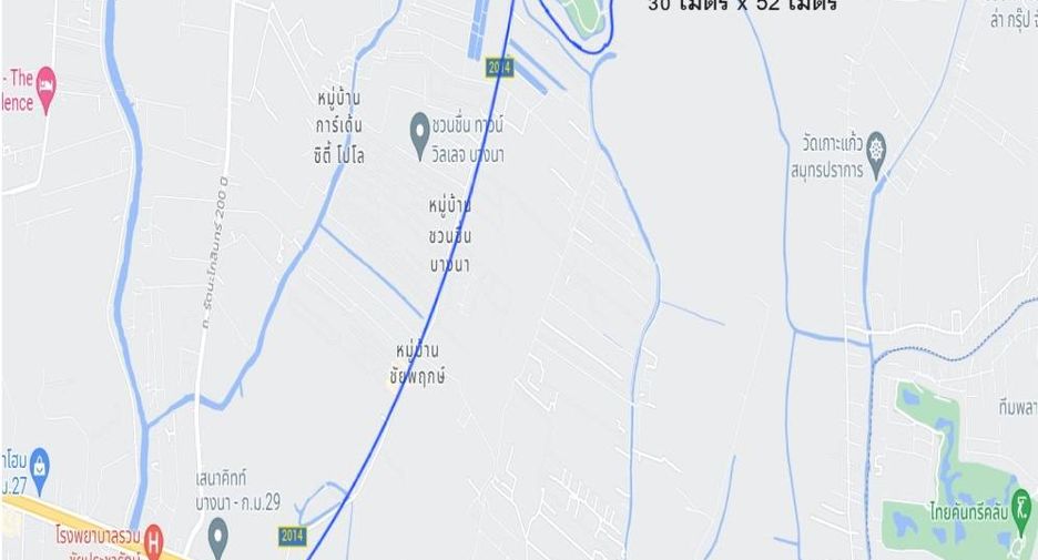 For sale land in Bang Bo, Samut Prakan