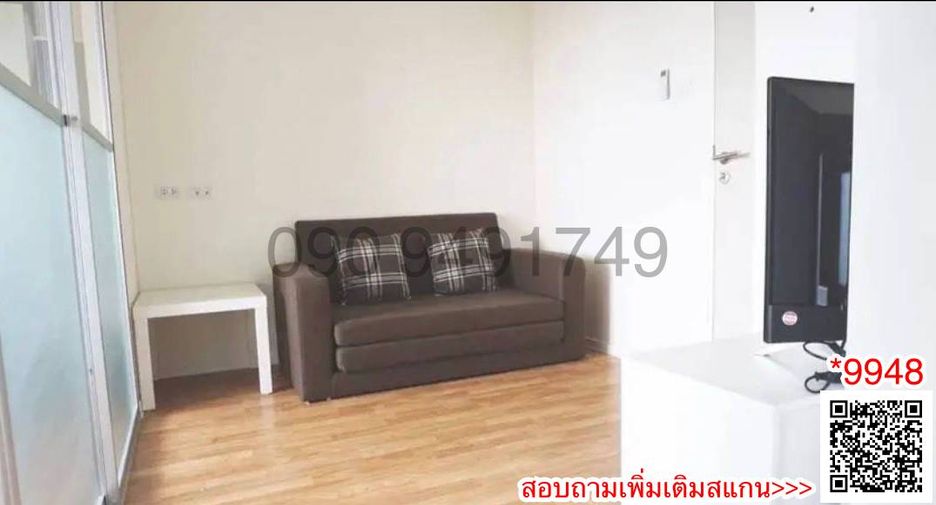 For sale 1 bed condo in Bang Khae, Bangkok