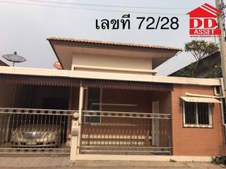 For sale 3 bed house in Bang Pa-in, Phra Nakhon Si Ayutthaya