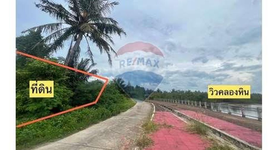 For sale land in Tha Sala, Nakhon Si Thammarat