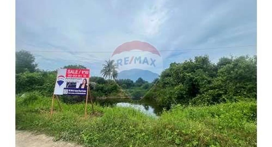 For sale land in Tha Sala, Nakhon Si Thammarat