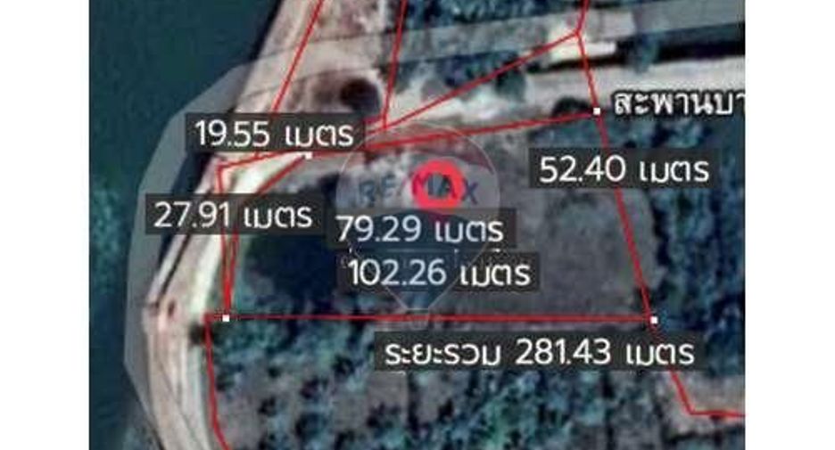 For sale land in Tha Sala, Nakhon Si Thammarat