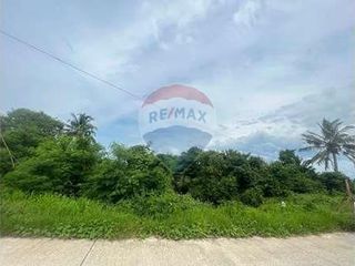 For sale land in Tha Sala, Nakhon Si Thammarat
