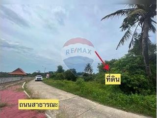 For sale land in Tha Sala, Nakhon Si Thammarat