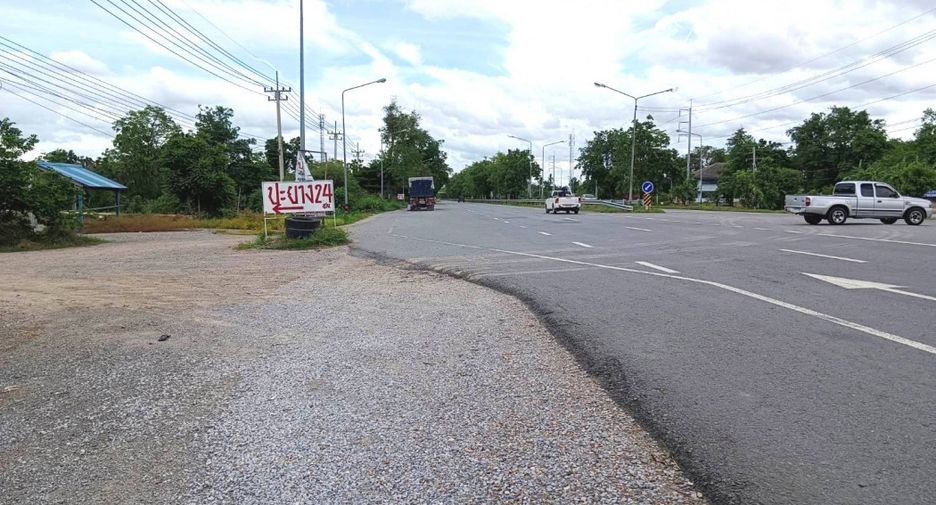 Grundstück zum Kauf in Banphot Phisai, Nakhon Sawan