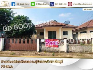 For sale 3 bed house in Prachantakham, Prachin Buri