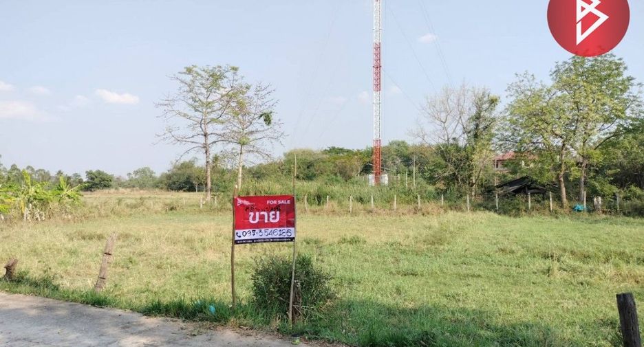 For sale land in Yang Talat, Kalasin