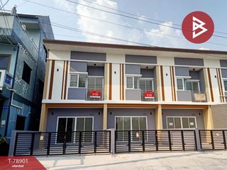 For sale 2 Beds townhouse in Mueang Nakhon Nayok, Nakhon Nayok
