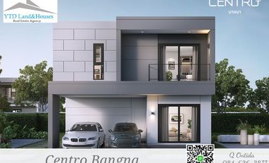 ขาย 3 เตียง บ้านเดี่ยว ใน บางพลี, สมุทรปราการ