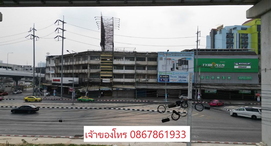 出售 土地 在 Prawet, 曼谷