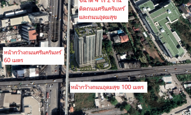 Terreno en venta en Prawet, Bangkok