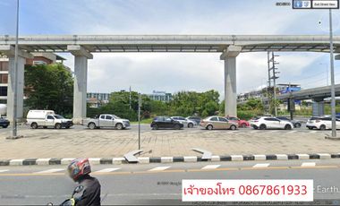 Terreno en venta en Prawet, Bangkok