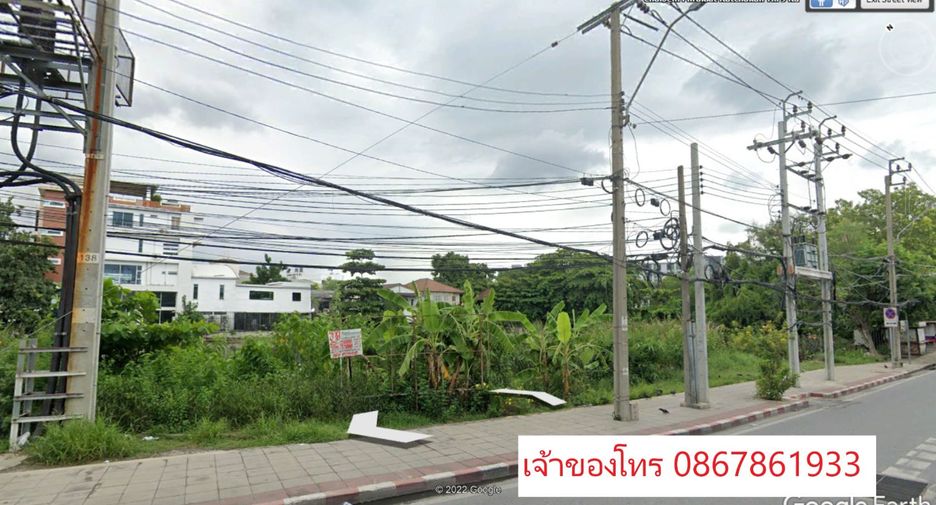 出售 土地 在 Prawet, 曼谷