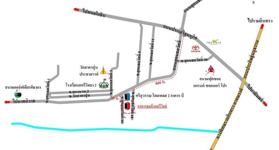 For sale studio apartment in Lat Phrao, Bangkok