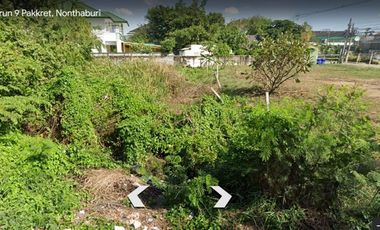 For sale land in Pak Kret, Nonthaburi