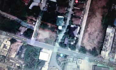 For sale land in Pak Kret, Nonthaburi