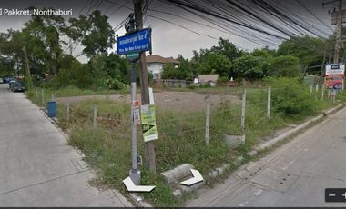 For sale land in Pak Kret, Nonthaburi