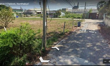 For sale land in Pak Kret, Nonthaburi