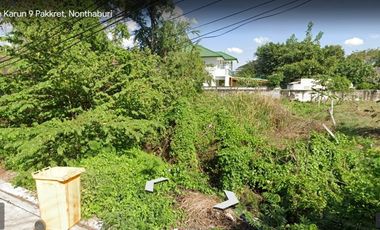 For sale land in Pak Kret, Nonthaburi