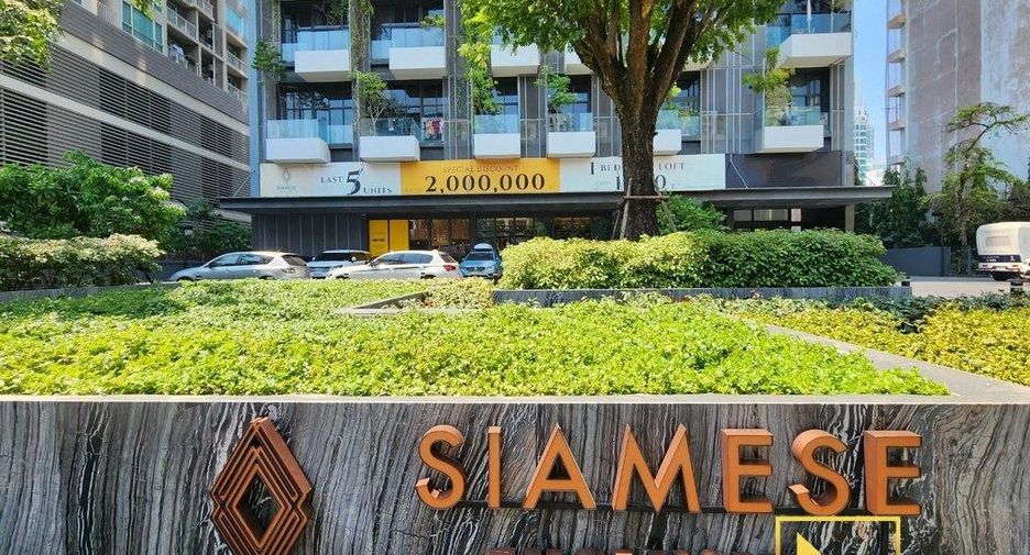 Wohnung zur Miete mit 2 Zimmer in Watthana, Bangkok