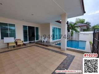 For Rent 3 Bedroom House In Bang Lamung, Chonburi