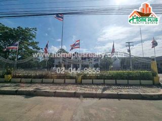For sale land in Chaloem Phra Kiat, Saraburi