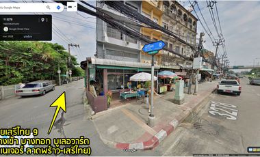 À vendre terrain à Bueng Kum, Bangkok