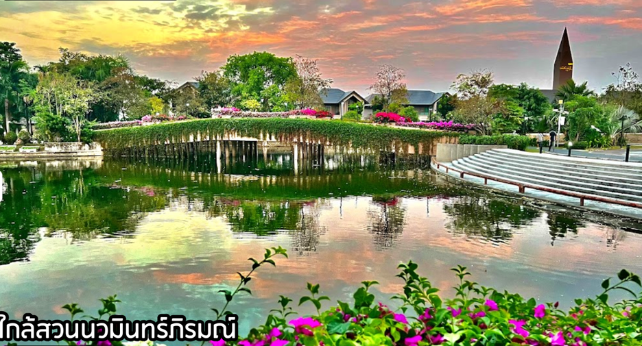 À vendre terrain à Bueng Kum, Bangkok