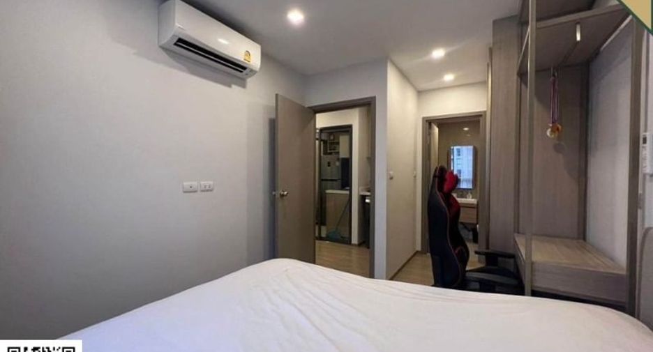 For sale 2 bedrooms condo in Watthana, Bangkok