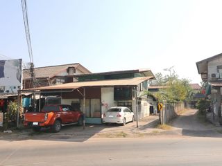 For sale land in Mueang Udon Thani, Udon Thani