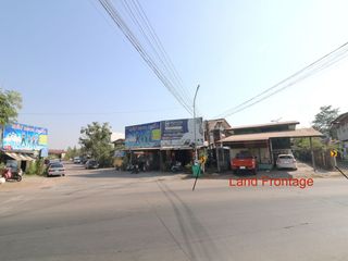 For sale land in Mueang Udon Thani, Udon Thani