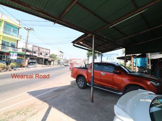 For sale land in Mueang Udon Thani, Udon Thani