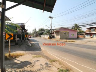 For sale land in Mueang Udon Thani, Udon Thani