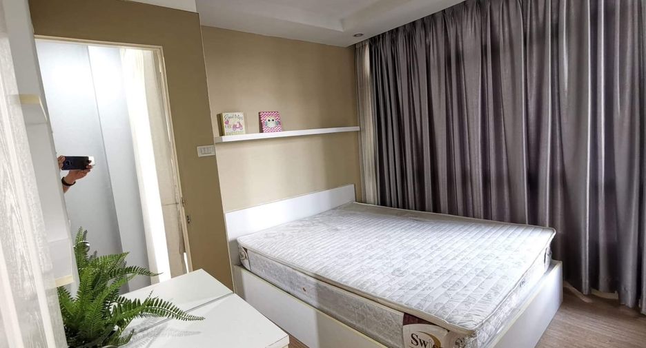 For sale 1 bed condo in San Sai, Chiang Mai