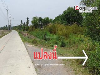 For sale land in Bang Sai, Phra Nakhon Si Ayutthaya
