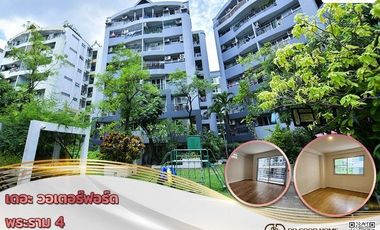 Wohnung zum Kauf mit 2 Zimmer in Khlong Toei, Bangkok