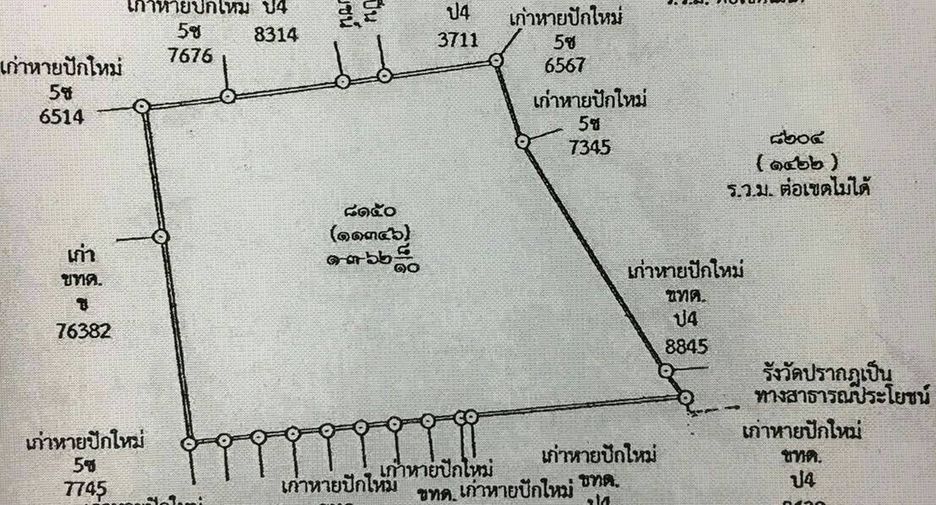 出售 土地 在 Bang Na, 曼谷