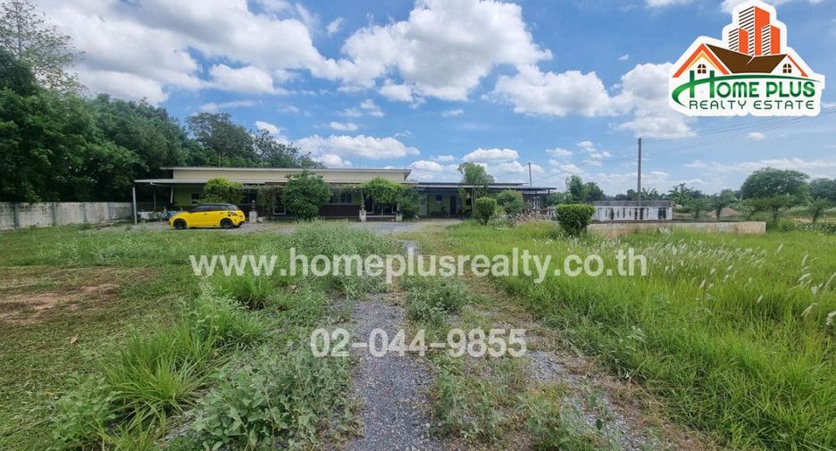 For sale land in Wihan Daeng, Saraburi