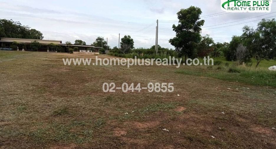 For sale land in Wihan Daeng, Saraburi