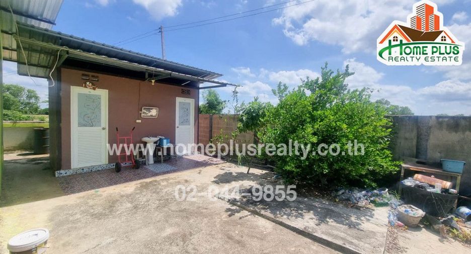For sale land in Wihan Daeng, Saraburi
