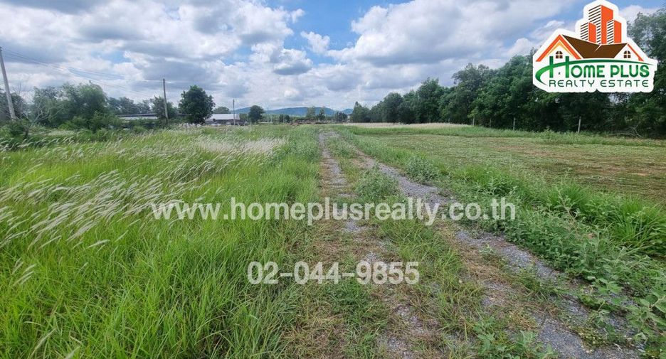 For sale land in Wihan Daeng, Saraburi