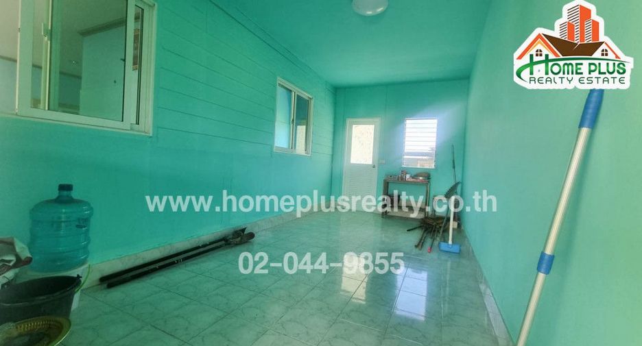 For sale land in Wihan Daeng, Saraburi