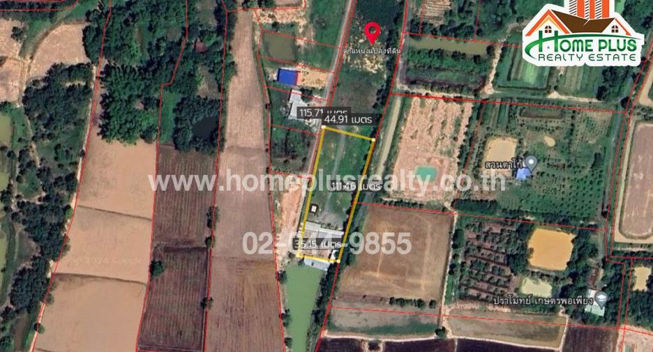 For sale land in Wihan Daeng, Saraburi