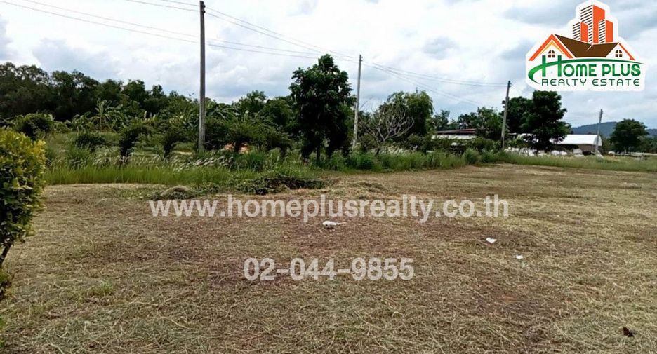 For sale land in Wihan Daeng, Saraburi