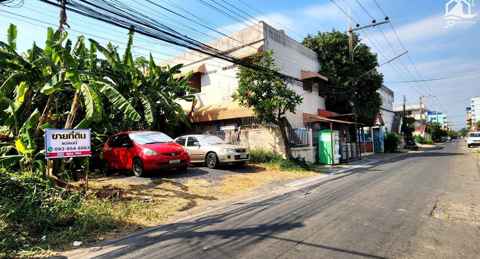 For sale land in Thanyaburi, Pathum Thani