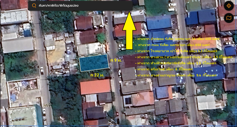 For sale land in Thanyaburi, Pathum Thani