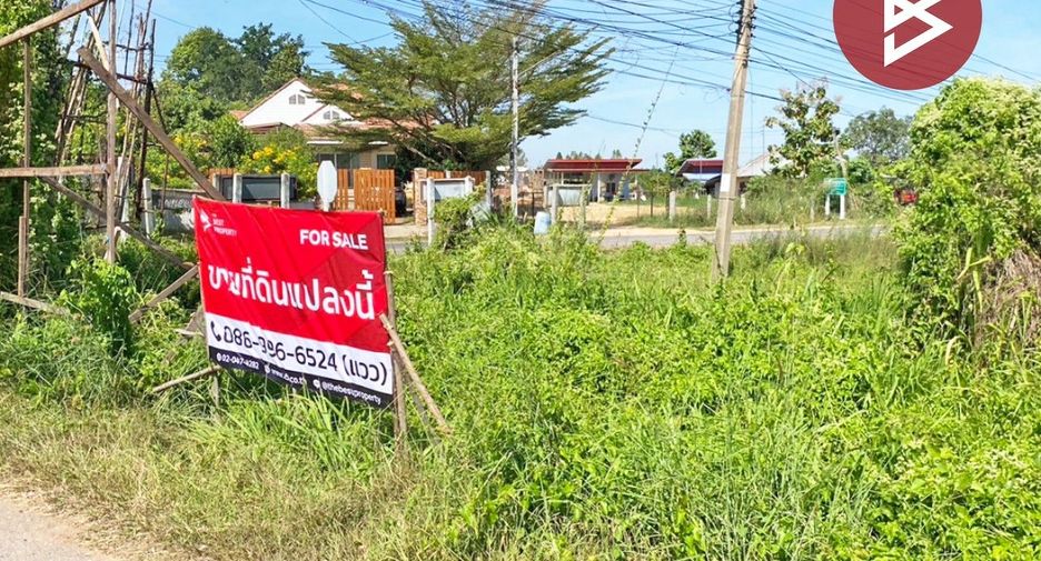 For sale land in Chiang Yuen, Maha Sarakham