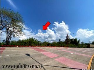 ขาย ที่ดิน ใน งาว, ลำปาง