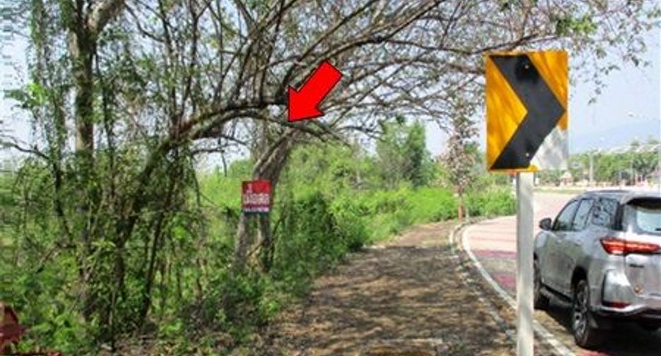 出售 土地 在 Ngao, Lampang